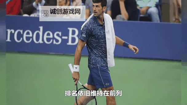 2025德约科维奇最新消息：赛季展望与最新动态解析图1