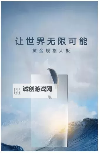 探索精彩内容：婷婷播播网站带你畅享无限视界图1