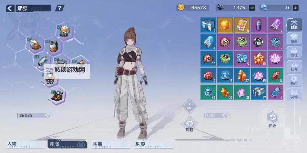 探索奇幻世界:《可寄生妹子的游戏》深度解析与玩法指南图1