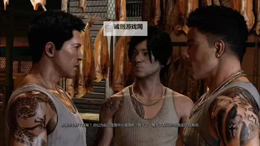 热血无赖：选择粤语还是英语，哪种更能激发你的热血情怀？图1