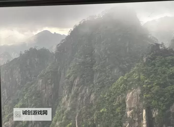 在神秘云海中:坐在黑的发紫的巨龙上吃饭的奇幻体验图1