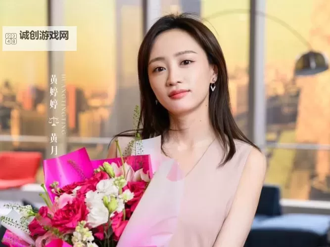 婷久久：温柔岁月里的璀璨时光图2