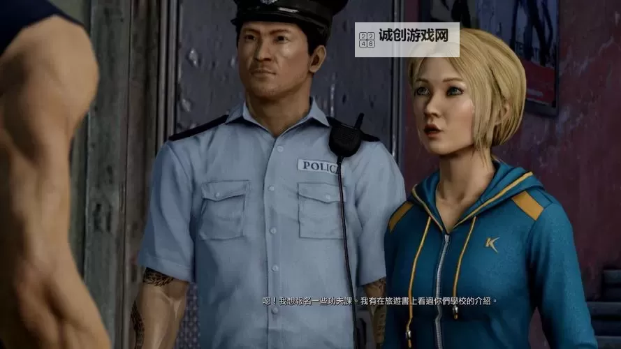 热血无赖不支持中文引发玩家热议图2