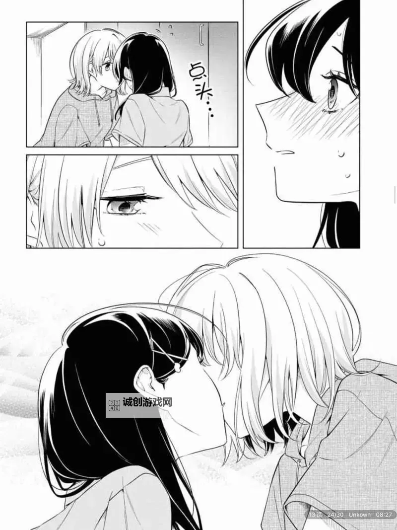 国产女女百合在线看观看最新精彩剧情，尽情体验纯爱魅力图1