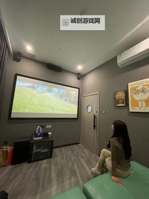 探索极致体验：yy4408私人影院全面解析图1