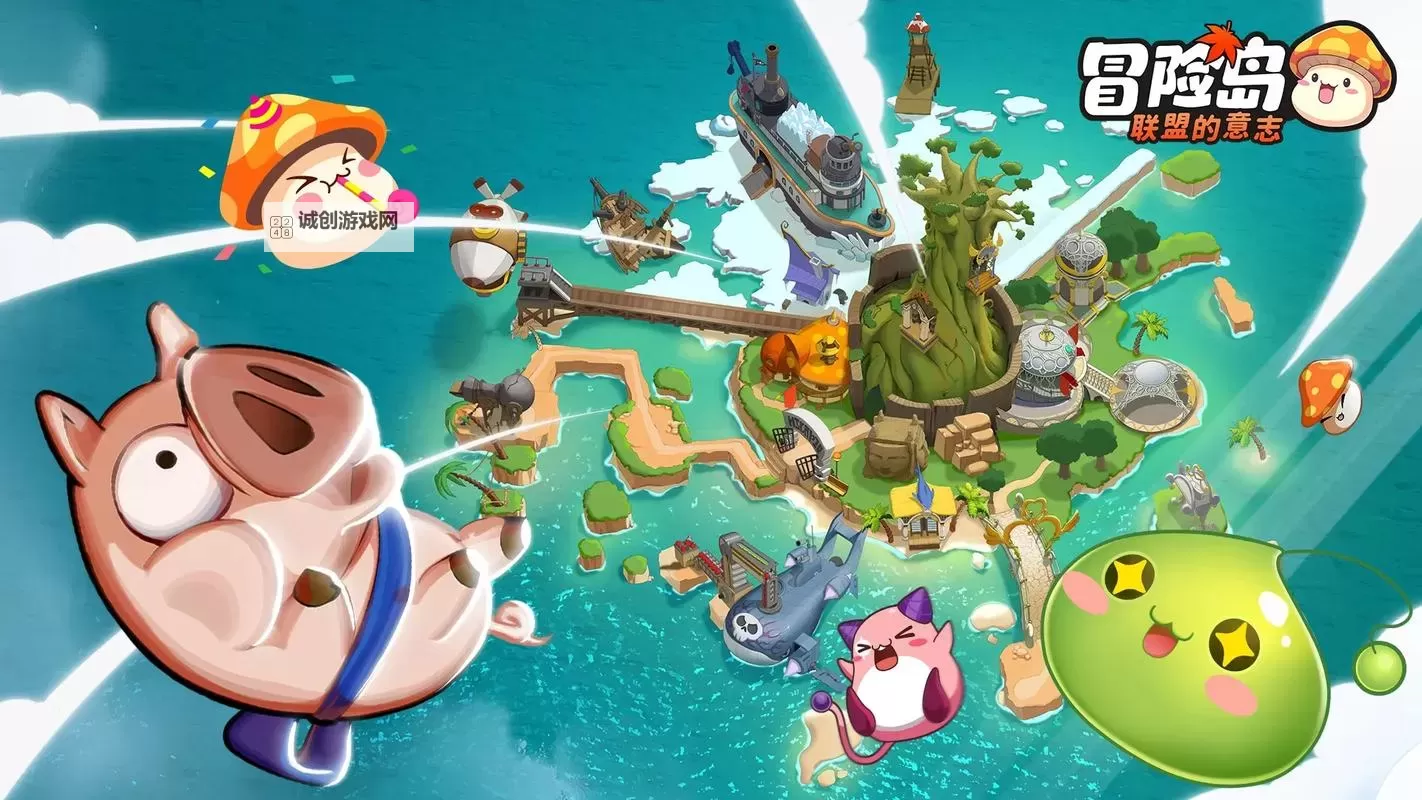 全面攻略指南：冒险岛攻略大全助你轻松冒险图1