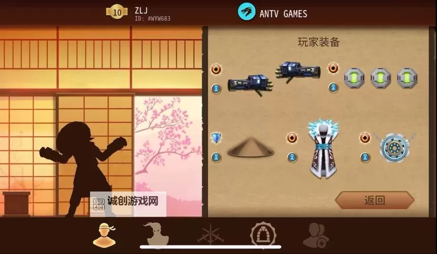 暗影格斗2怎么打泰坦：最全攻略与技巧解析图2