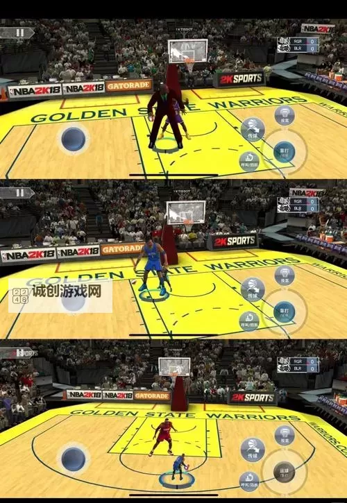NBA2K20怎么换篮球：详细操作指南图2