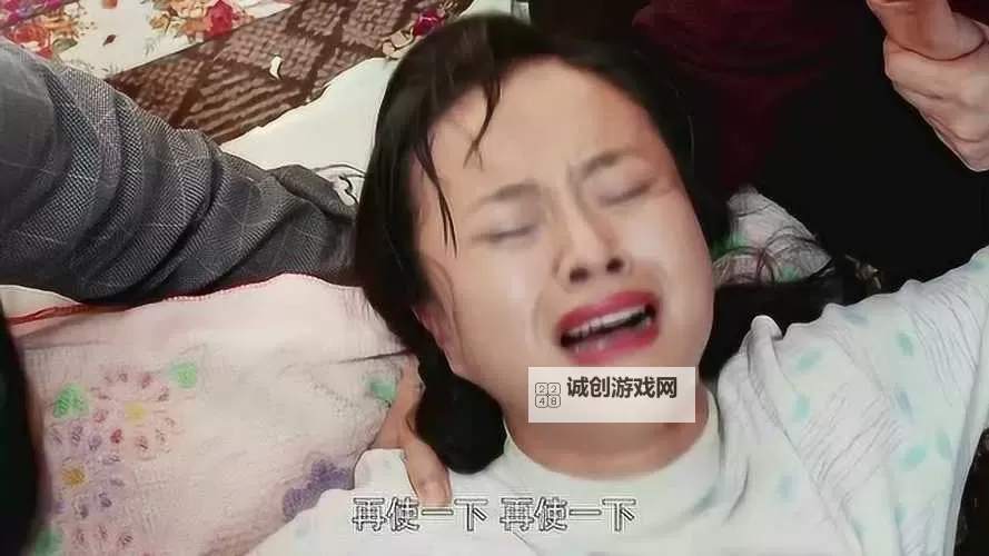 男女一起努力生孩子视频：真实感人见证家庭梦想的实现图1