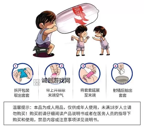 关于“注射器打水放屁眼里视频处罚”的法律责任与处罚措施分析图1