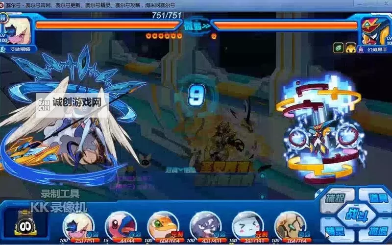 赛尔号时空界王在哪获得详解与获取攻略图1