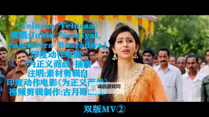 最新推荐：免费观看最近免费中文字幕MV在线电影合集图1