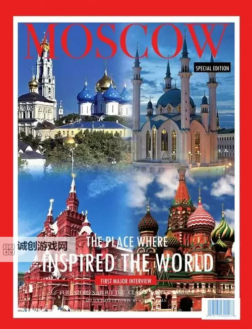 欧亚北美色天使：跨越大陆的彩色奇幻之旅图1