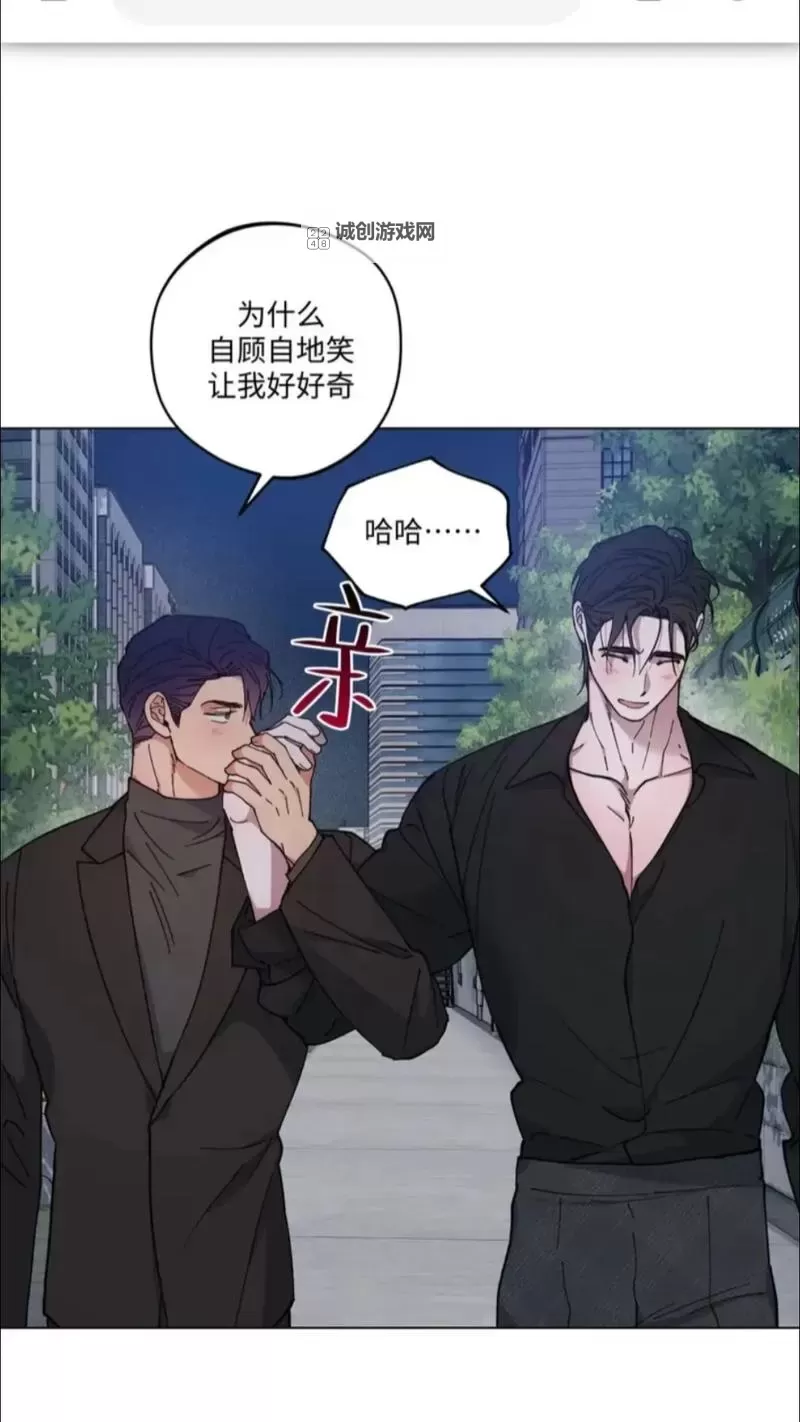 韩漫色：探索当代韩漫中的丰富色彩与视觉魅力图1