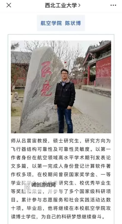 探索1204基地免费资源，尽享无限优质内容图1