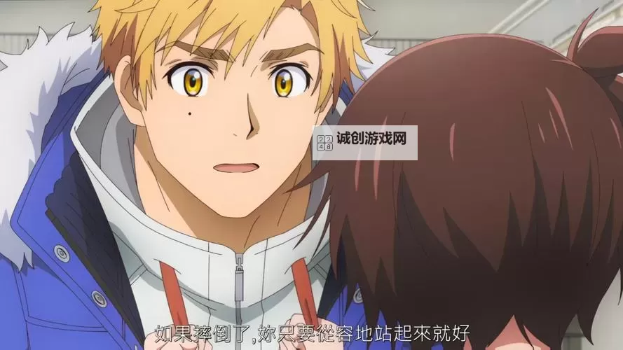 神和镇的时空裂缝：穿越命运的秘境之门图2