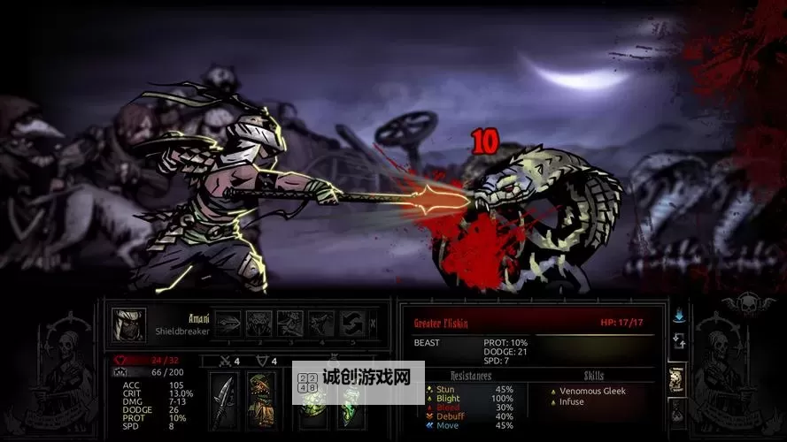 《地牢猎手4安卓官方正版：全面开启暗黑冒险新体验》图1