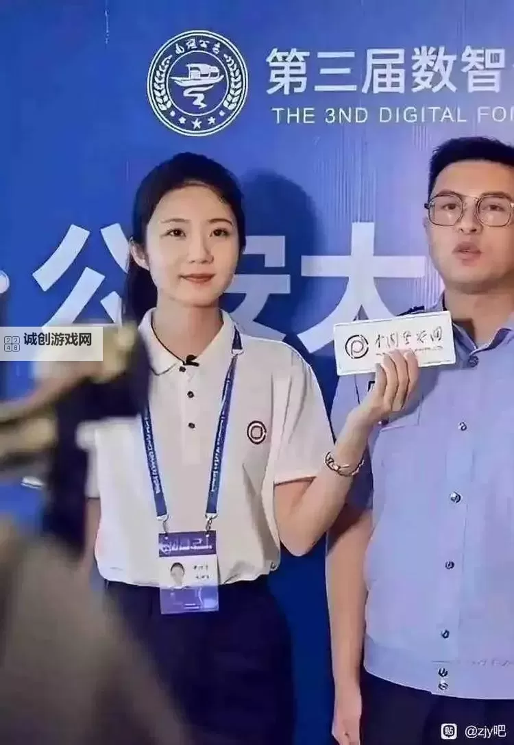 张津瑜网盘资源全收集:最新最新网址及下载指南图2