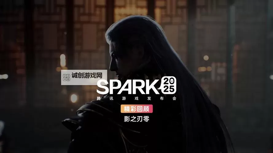 《魔渊之刃26套选择哪个:全面攻略与推荐解析》图2