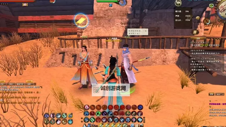 九阴真经做任务易容难吗:揭秘变身的挑战与技巧图1