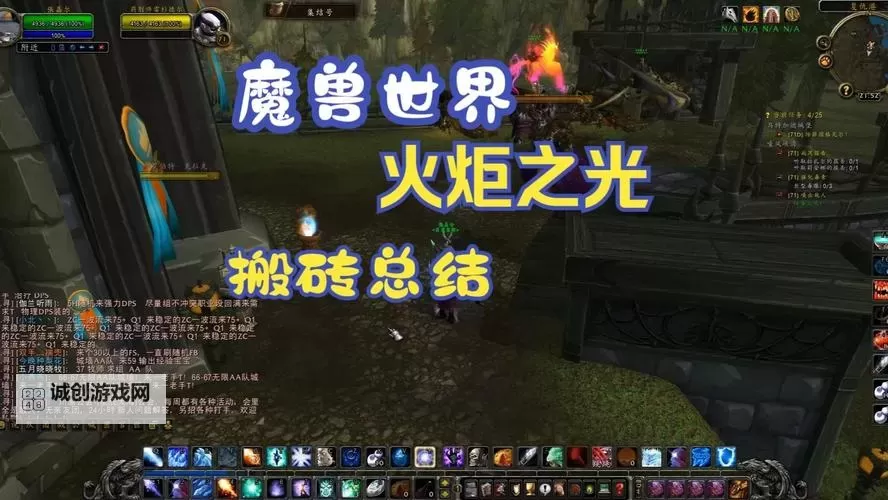 火炬之光2024还能搬砖吗：游戏现状与未来发展分析图1