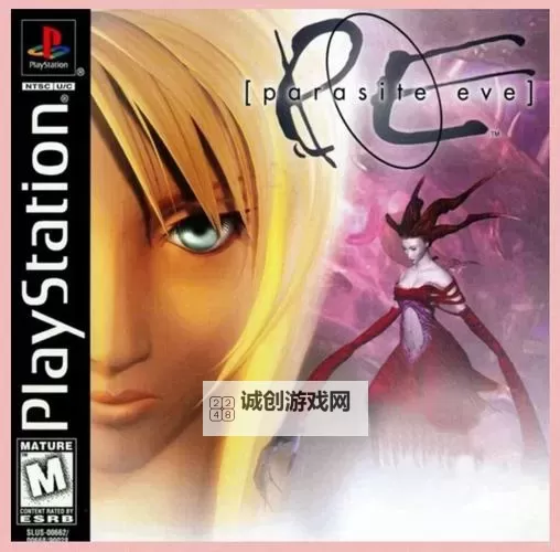 《寄生前夜3一击必杀金手指：终极逆转的关键力量》图1