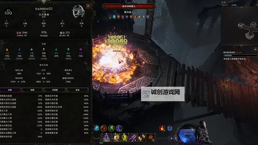 暗影之刃是什么意思：揭秘其深层含义与象征意义图1