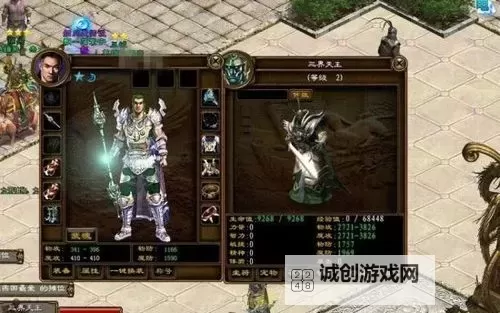 征途自然系召唤属性点怎么加：最佳加点指南与技巧解析图2