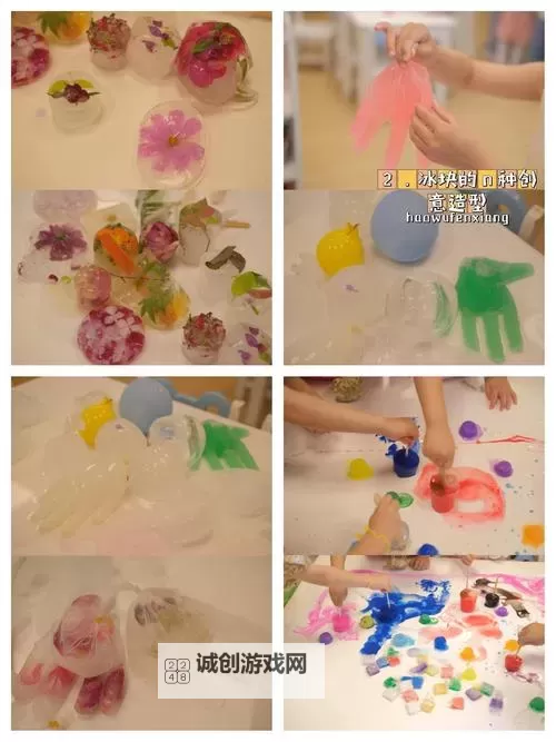 怎么把冰块一颗一颗往里堆：实用技巧与步骤详解图1