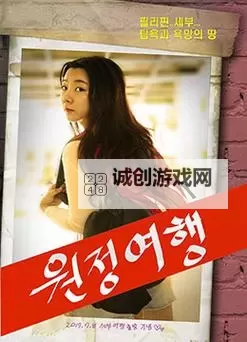 最新发布!最近更新中文字幕大全免费在线观看平台推荐图1