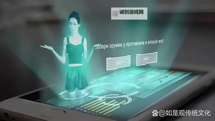 探索未来：视频小说亚洲的崛起与发展图1