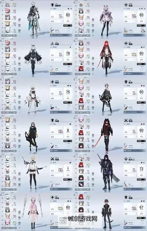 蛇隐宗7件套是sp角色吗？详细解析与评测图1