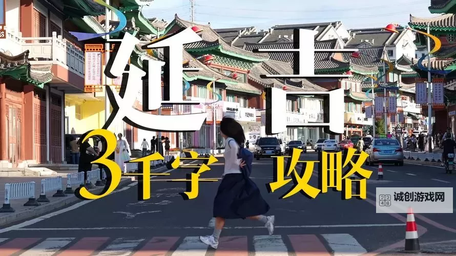 最新推荐！最近免费中文字幕大全高清10全景欣赏指南图2