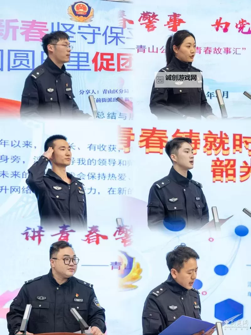 张警官小视频火爆网络，彰显执法青春风采图1