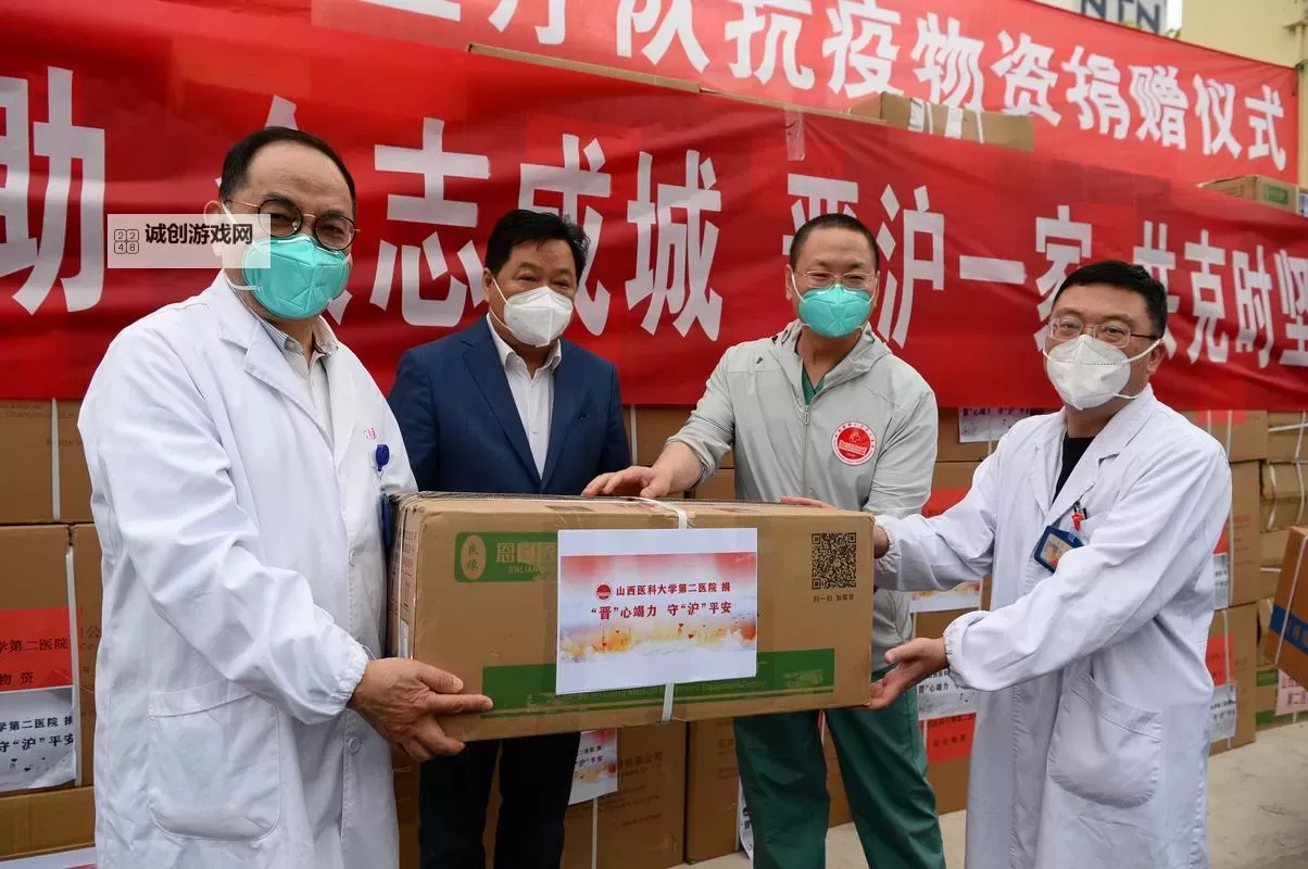 援沪医疗队陆续抵达 彰显援助力量共筑抗疫防线图1