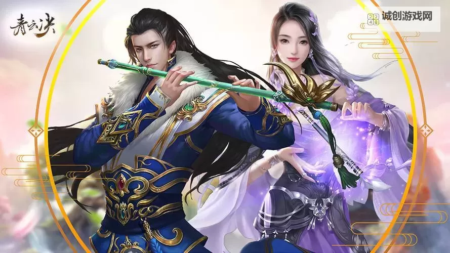 全面升级体验：最新Prototype 2汉化补丁下载指南图1