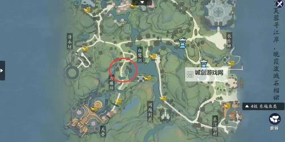 天涯明月刀手游五行藏珍水怎么触发方法详解图1