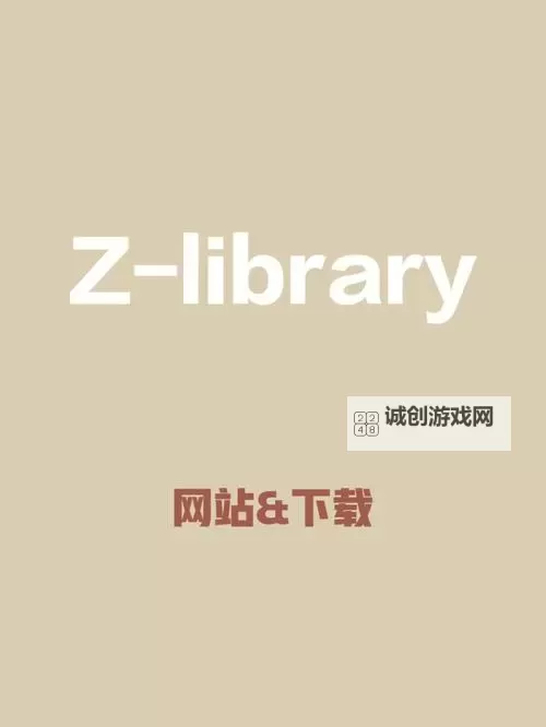 张津瑜网盘资源全收集:最新最新网址及下载指南图1