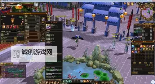 天龙八部超级gm工具：全面提升游戏体验的最佳利器图1