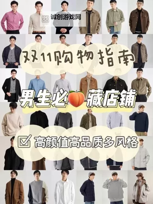 揭秘钻石儿媳书包网：最全购物指南与实用评测图2