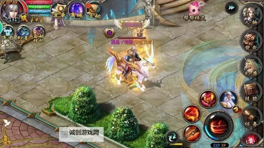 揭秘魔域血族穿透技能：强大攻击的秘密武器图1