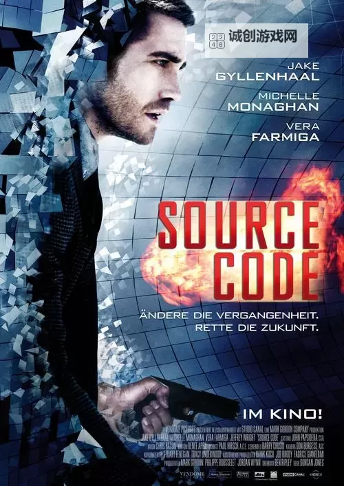 探索数字世界的艺术魅力:深度解析源代码影评图1