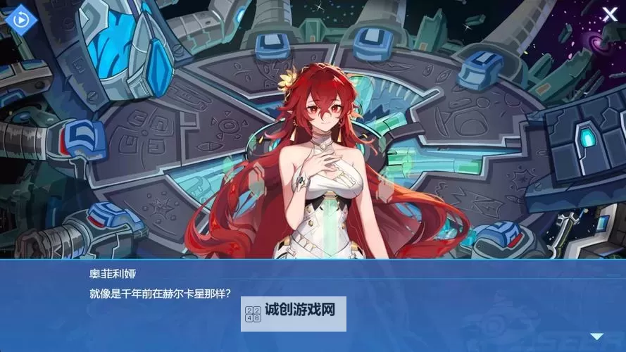 探索未知的奥秘:赛尔号古尔伽的传奇之旅图1