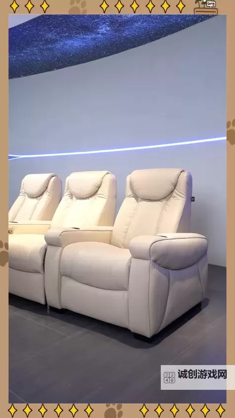 国产办公室沙发系列高清新时代影院，打造舒适高端办公及观影新体验图1