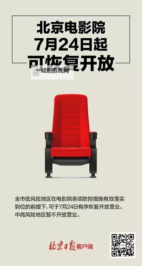 了解最新趋势：最近日本免费观看视频动画推荐与观影指南图1