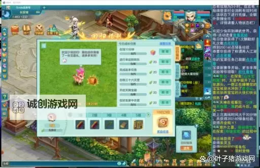 神武天魔宝石怎么打详解：攻略技巧与实用指南图2