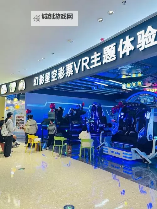 探索无限精彩体验——尽享w天堂在线的极致乐趣图1