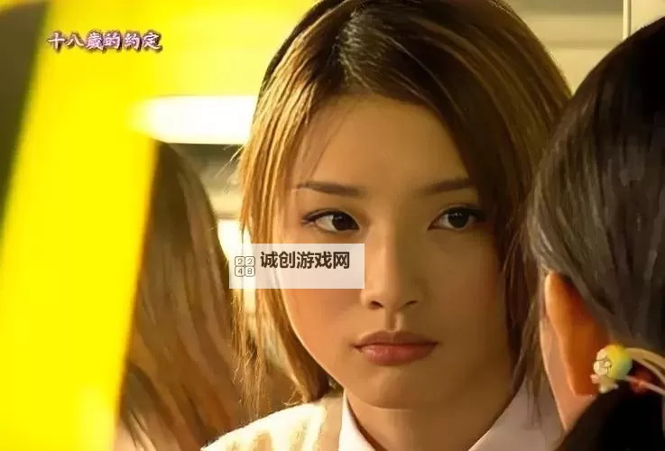 最美的小姑子：温柔与善良的她点亮家庭的每一个角落图1