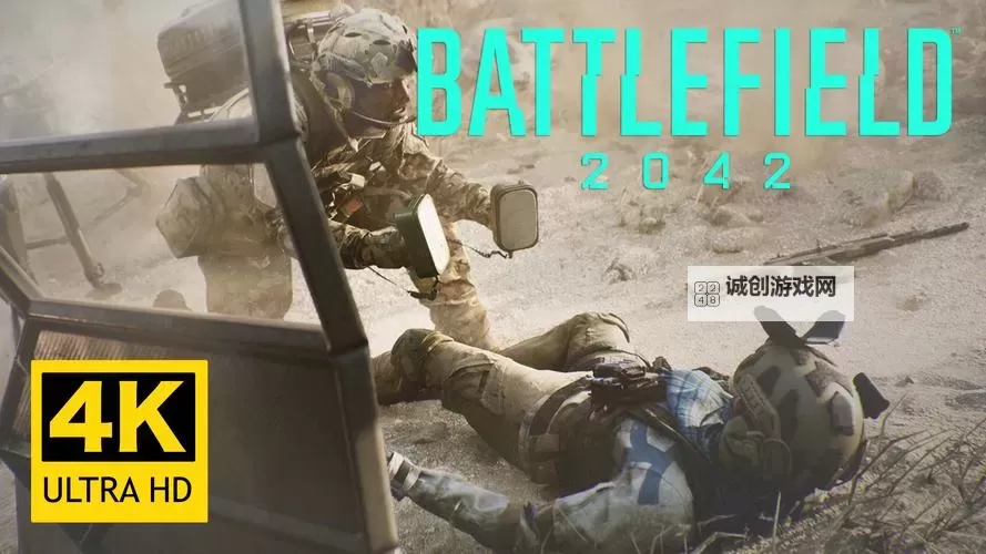 战地2042可以共享吗？详解共享方式与限制解析图1