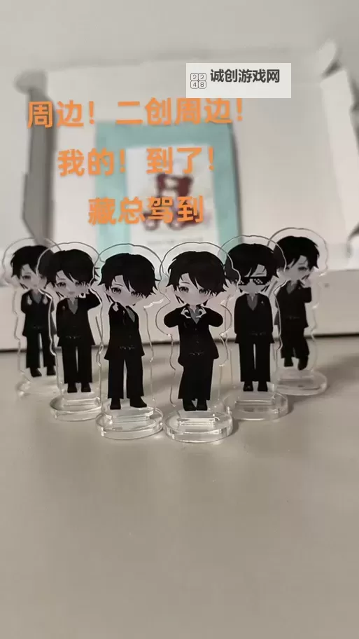 蛇隐宗7件套是sp角色吗？详细解析与评测图2